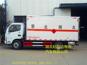 年前提車，年后賺錢 東風(fēng)多利卡液化氣罐運(yùn)輸車助力新客戶陳總開啟財(cái)富新篇