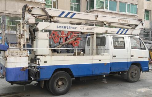 修理廠(chǎng)采購(gòu)指南 北京凱特專(zhuān)用汽車(chē)廠(chǎng)高空作業(yè)車(chē)油缸